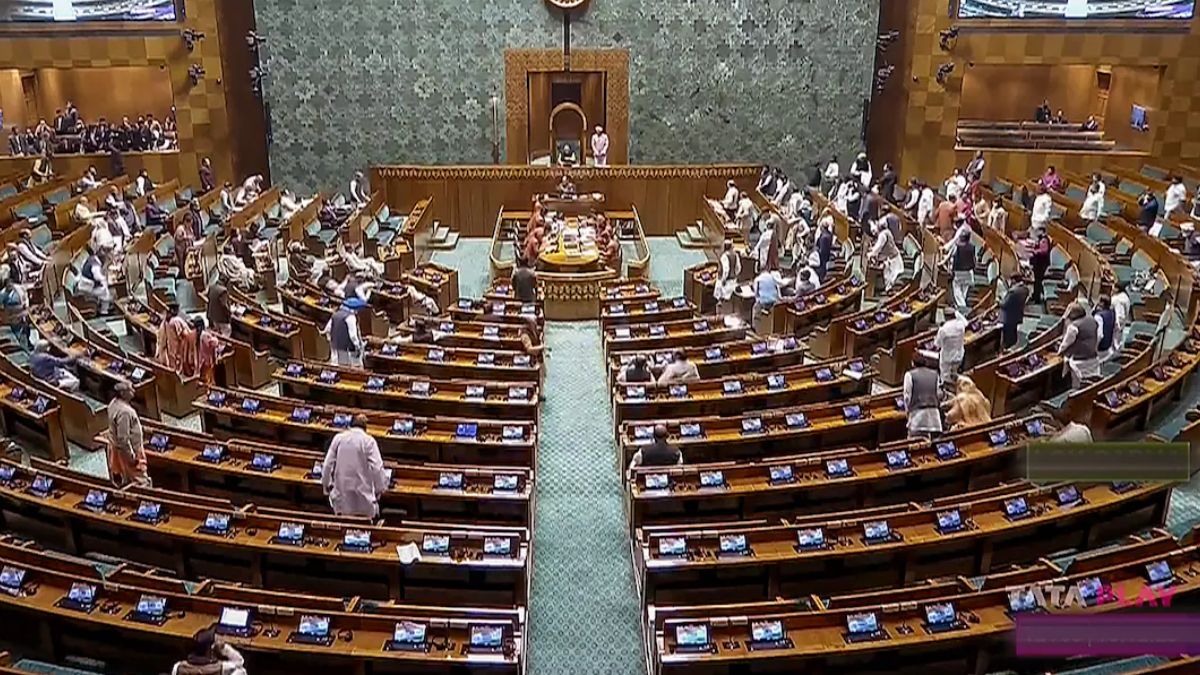 Union Budget 2024 14 Opposition MPs Suspended From Parliament Might